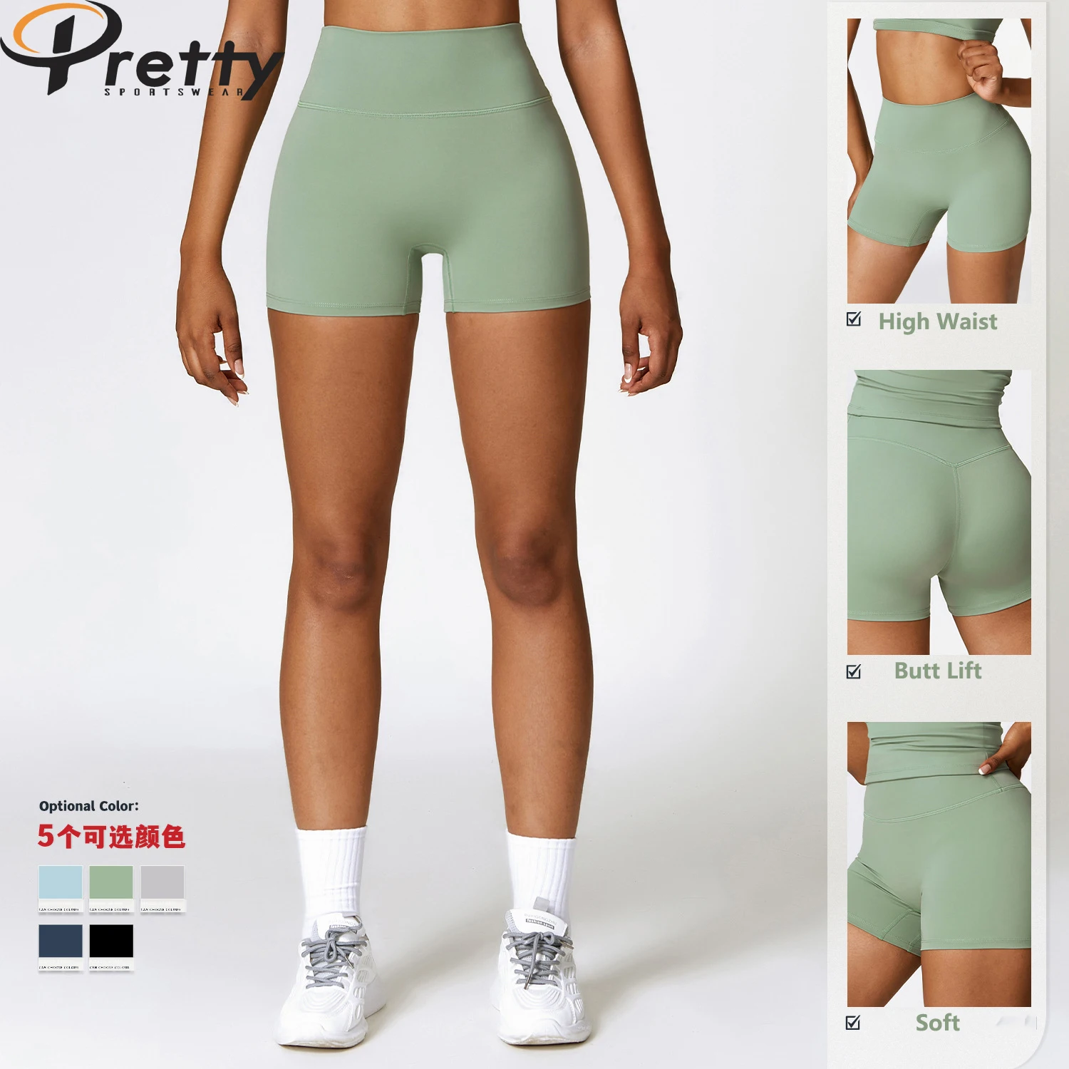 Customized Women's Sports Yoga Shorts Cycling High Waist Gym Fitness Shorts Compression Stretchy Quick Dry Yoga Biker Shorts