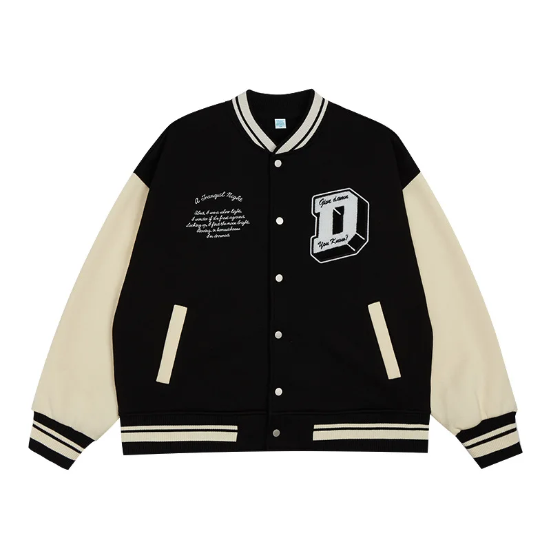 Cotton Fleece Oversized Blank 