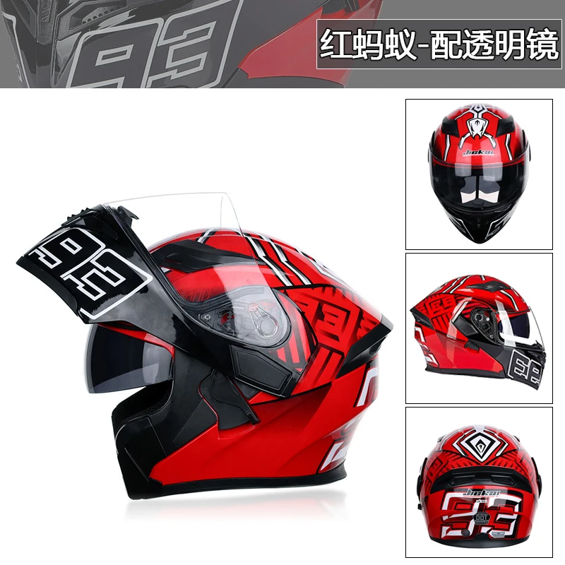 Dot Cool Duallens Interior Visor Modular Flip Jieka Helmet Capacetes