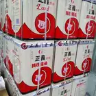 Hot-selling High-quality Nutritional Fat 15L* Barrel Fragrant And Refined Organic Lard In 2021