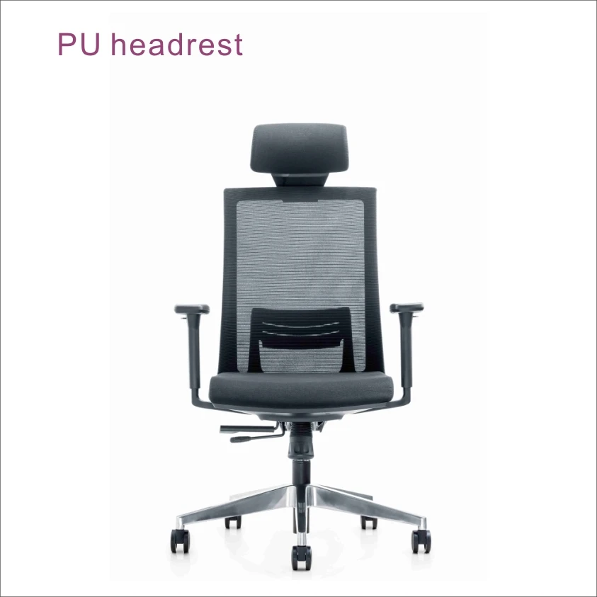 vnewone desk chair