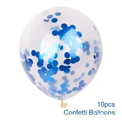 2023 Hot sell Birthday Balloon Party Decoration Aluminum Film Balloon with paillette Party Decoration 12 inch Party balloons