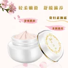 Face Whitening Cream Face Moisturizing Moist Whitening Repairing Lady's Plain Facial Cream For Skin Care