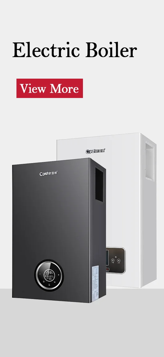 Gas Boiler, 32kw, Natural gas - detail 4