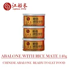 Abalone Abalone Captain Jiang ABALONE CANNED WITH RICE MATE 140g Canned Abalone For Sale