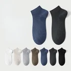 Design Solid Color Men's Winter Socks Business Head Cotton Tube Men's Socks