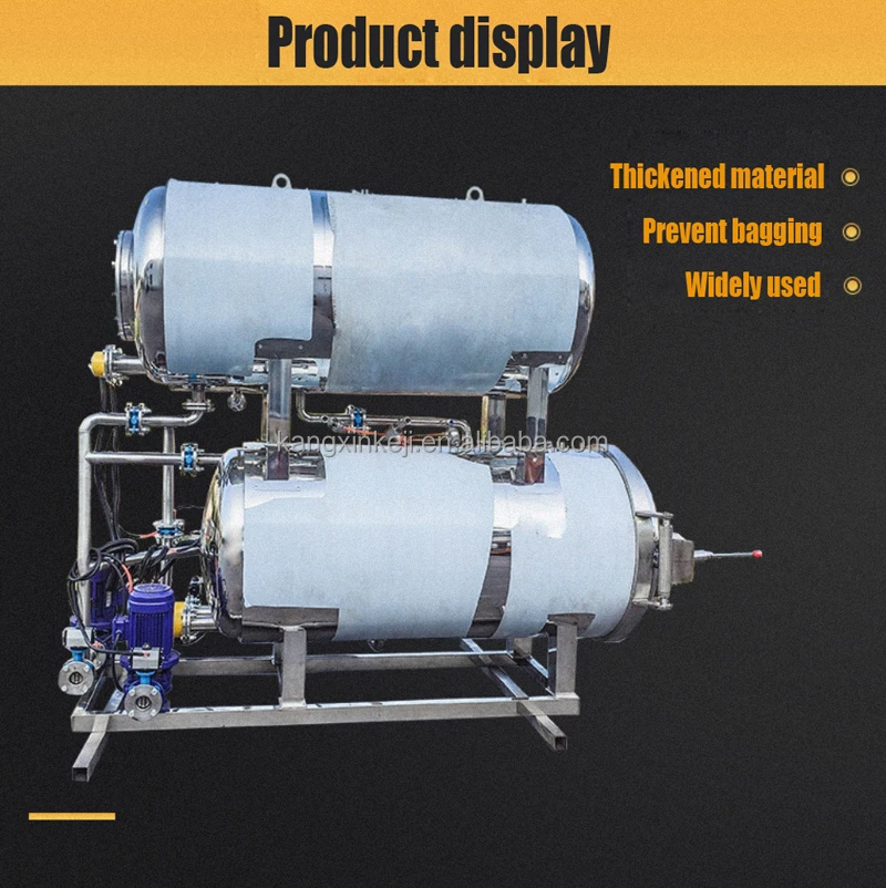 Steam Spray Sterilizer 200l 500 Liters Small Vertical Retort Machine