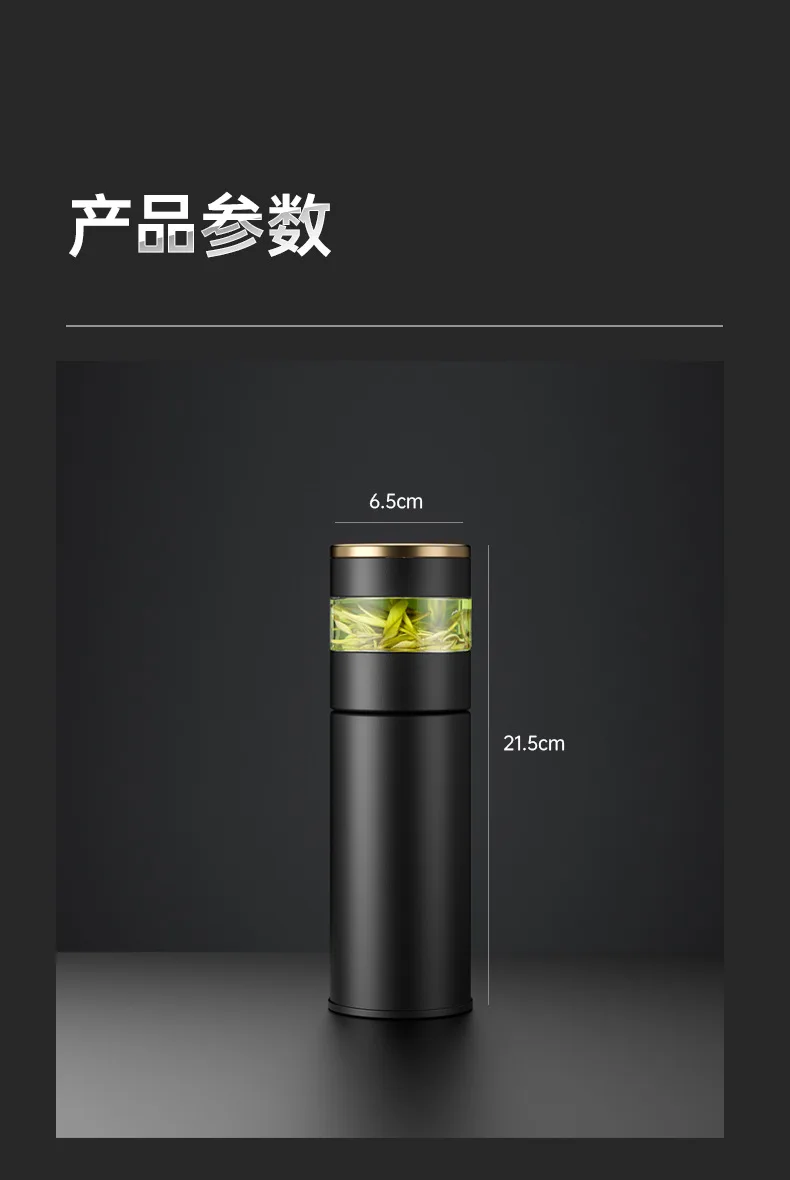 Hot Selling Ceramic Liner Vacuum Cup Intelligent Tea Bottle Separation 316 Stainless Steel Tea Cup Drinkware Vacuum cup
