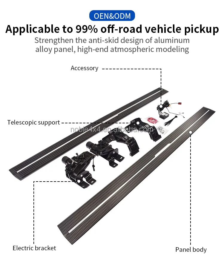 Wholesale Automatic Retractable Door Boards Power Running Board for VW Multivan Footrest Side Steps manufacture
