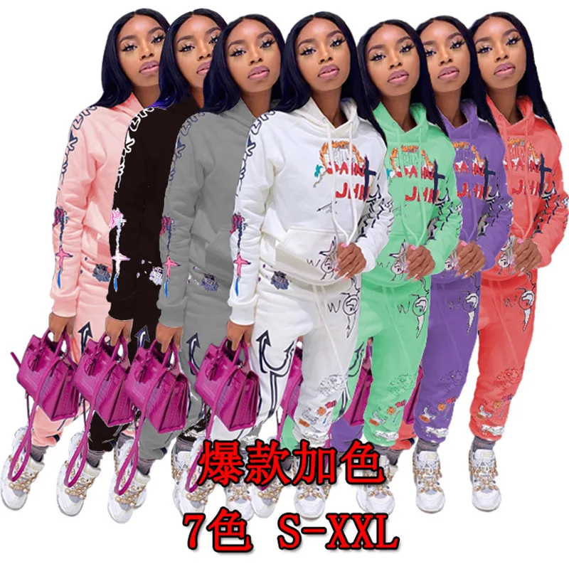 graffiti tracksuit women's