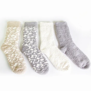 Wholesale price OEM ODM fuzzy flufy yarn soft warm cable knitted home floor socks with slipper