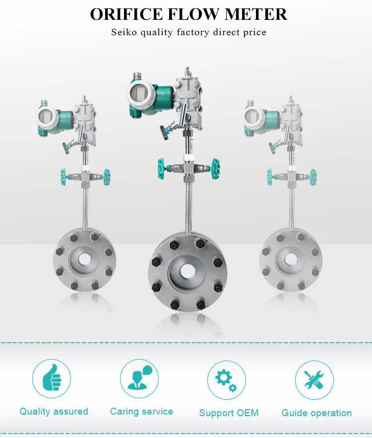 oriface flow meter (1).jpg