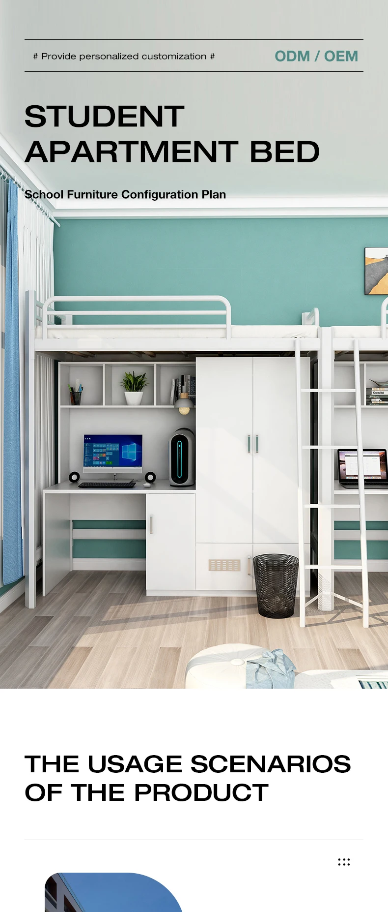 product modern single bed metal frame dormitory bunk bed with desk and wardrobe-1