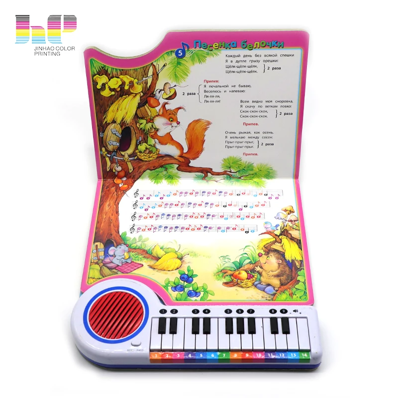 factory customized size Children board book printing service,customized size,high quality printing service