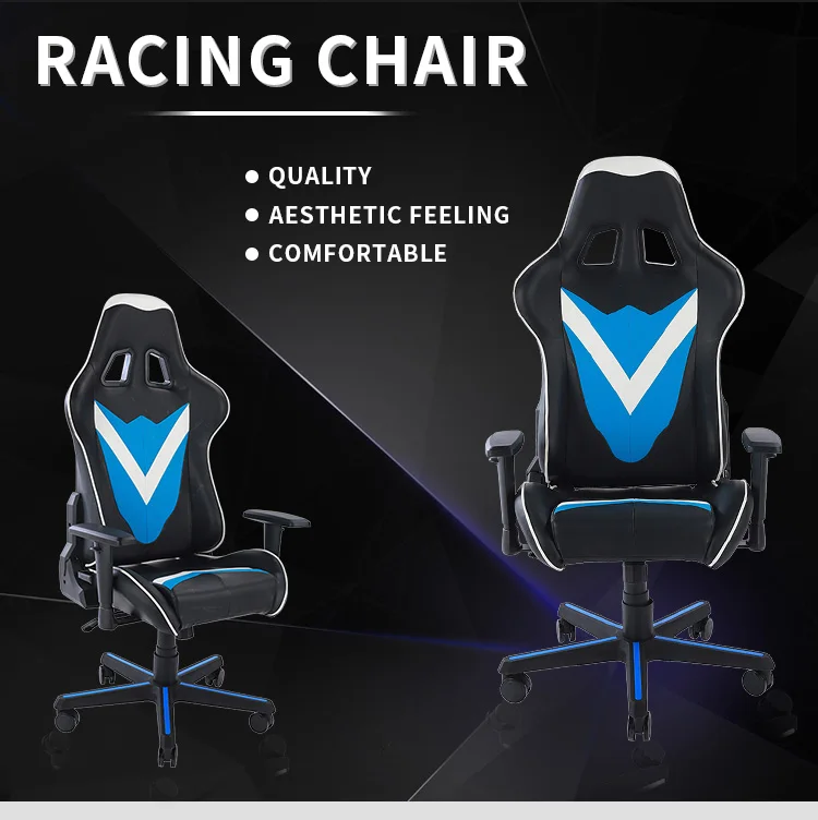 PC GAMER High Quality Ergonomic Office PU Leather Gaming Chair