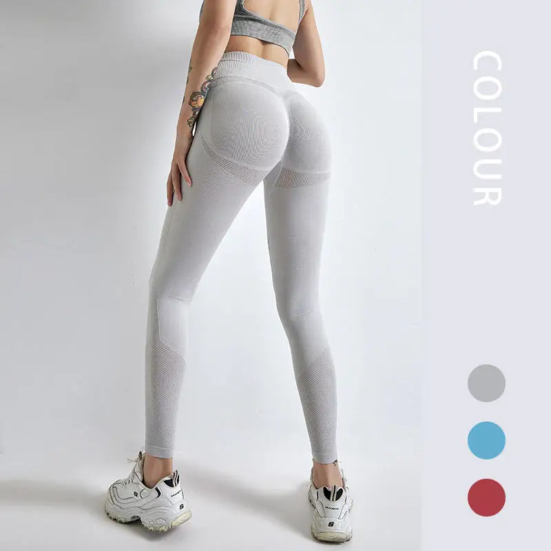 Peach Butt Lifting Leggings