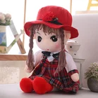 Rag Dolls Doll High Quality Manufacture Mascot Baby Rag Dolls Toys Small Custom Stuffed Plush Human Toys Rag Doll