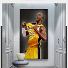 Hot Sale Canvas Painting NBA Basketball Kobe Bryant Michael Jordan Signed Big Framed Poster Decorative Wall Printing