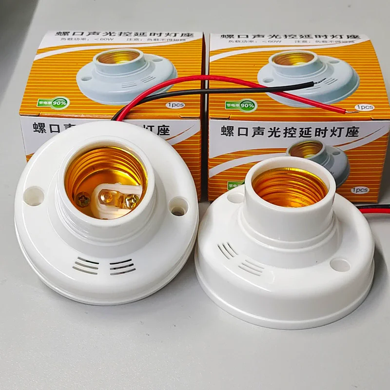Đế đèn cảm biến vặn E27, điều khiển bằng giọng nói, công tắc trễ, bộ chuyển đổi ổ đèn AC220V, phụ kiện chiếu sáng, giá đỡ bóng đèn LED