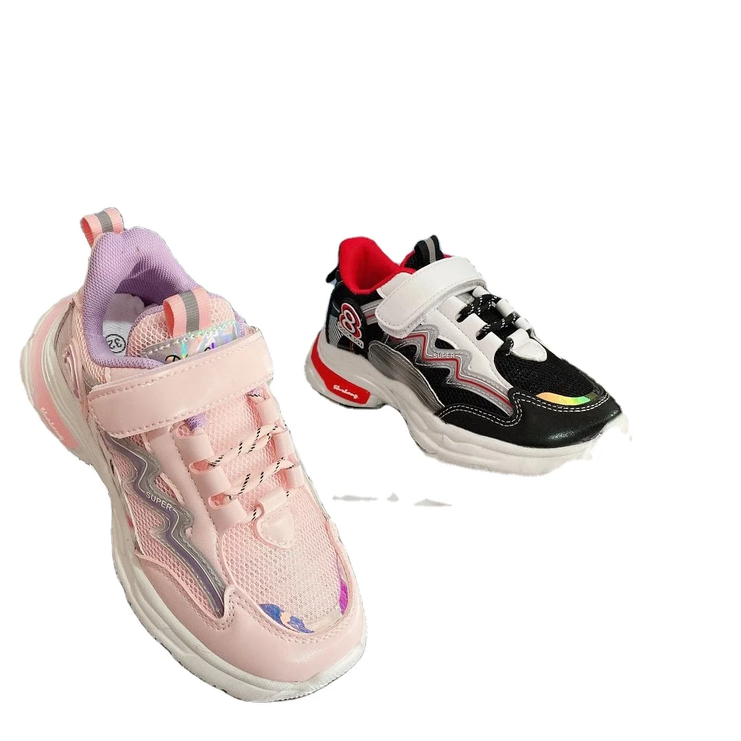 Breathable school shoes Clearance