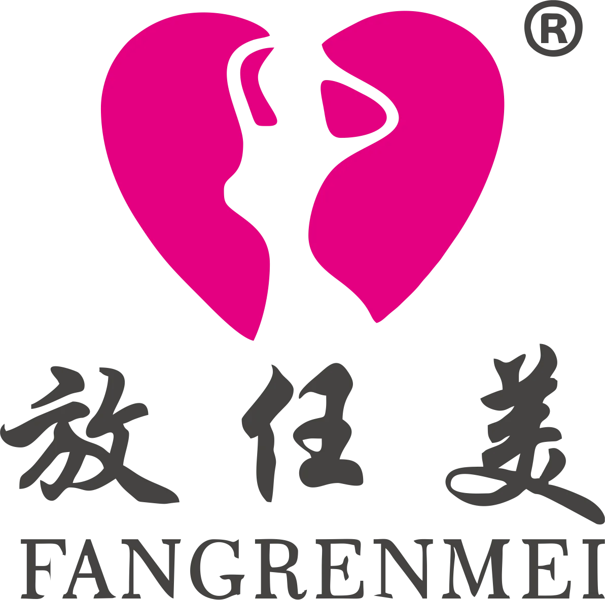Guangzhou Fangrenmei Electronic Science And Technology Co., Ltd.