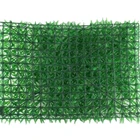 Grass Grass Wholesale Artificial Grass Plastic Synthetic Turf Green Grass For Garden Decoration