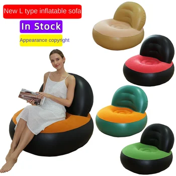 Cross-Border New Lazy Sofa Comfortable PVC Home Flocking Adult Recliner L-Shaped Single Backrest Portable Outdoor Living Room