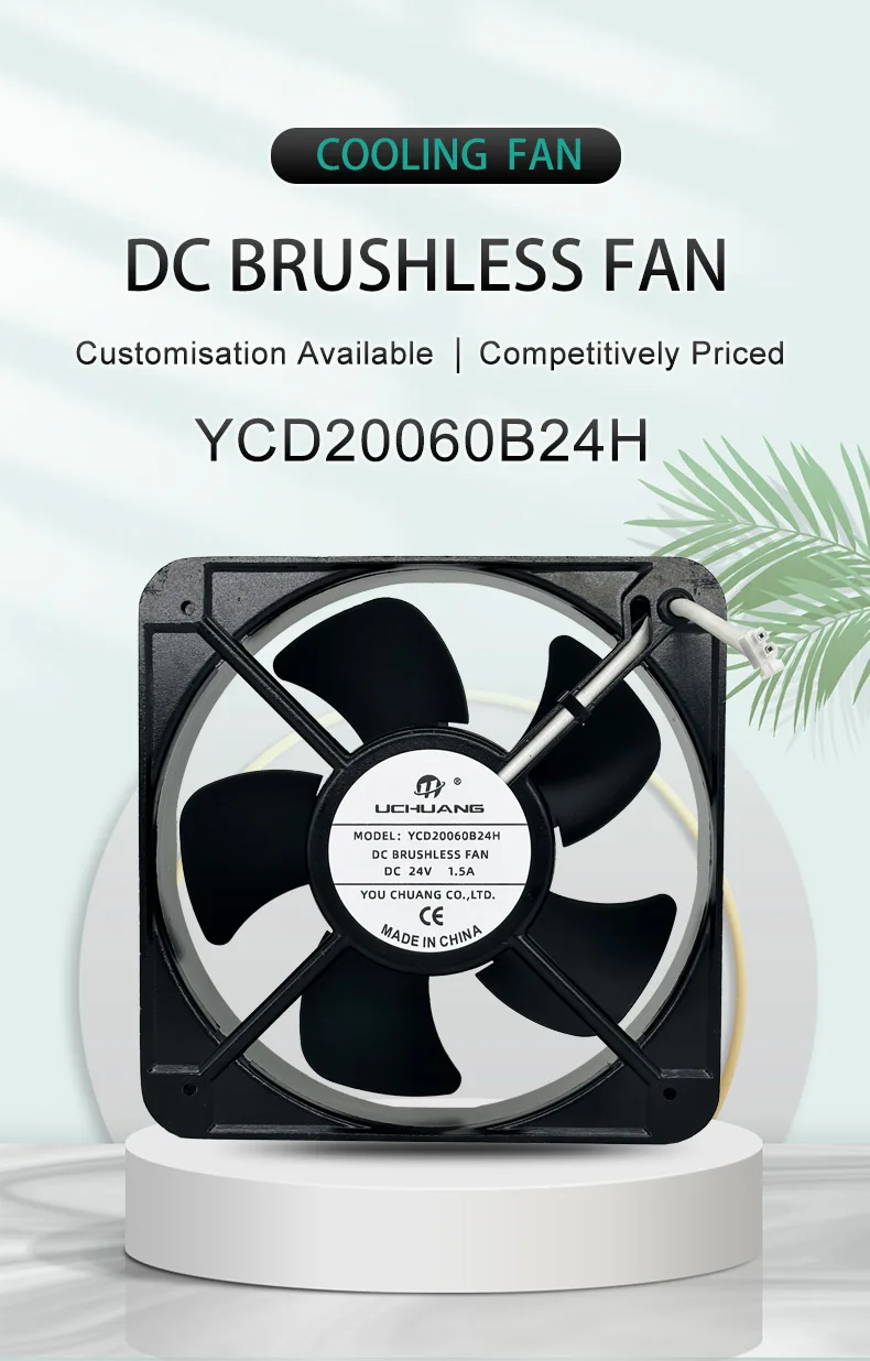 Brushless Fan, YC20060B24H, 12V, 24V, 48V - detail 2