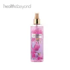 New Design Private Label Fragrance Body Mist