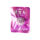 Pearls Pearl Detox Pearls Price Pearls Distributors Ebay Espaol Goddess Help Get Pregnant Are Good Detox Pearl