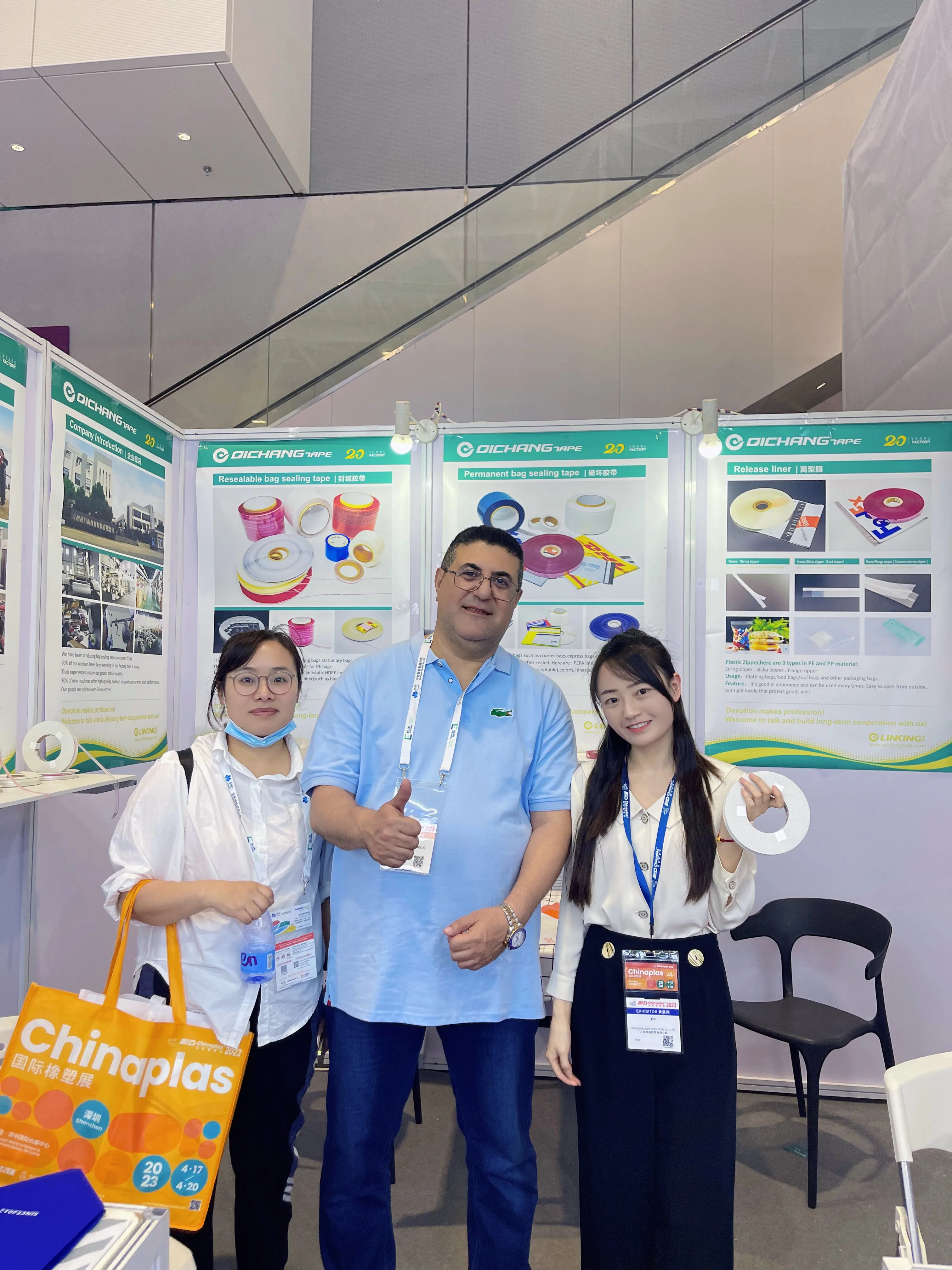 Qichang 23mic White PE PET Protective Film Silicone Release Liner manufacture