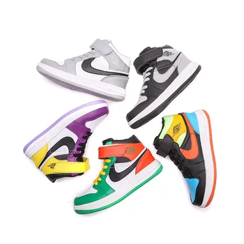 2021 autumn new big kids (28-39) size high top basketball shoes trendy fashion casual children's sports shoes