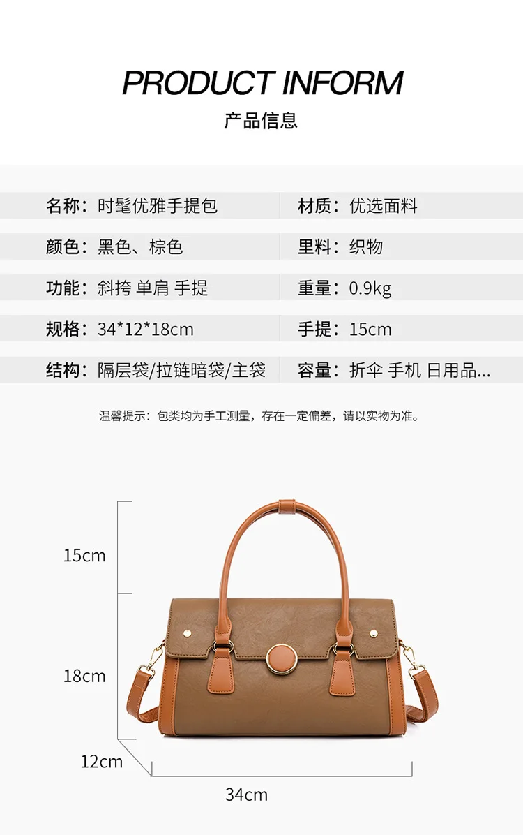 New Wholesale Fashion Elegant Senior Women Handbags Tote Large Capacity Lady Shoulder Bag Girls Cross Body Bag Custom