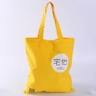Bag Bags School Yellow Color Reusable Grocery Tote Bag Colorful Printing Tote Bags For School