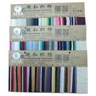 Linen For 140cm Printing 40% Cotton 30% Linen Colorful Fabric For Bag Shoes
