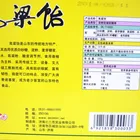 Sweet Yellow Sweet Chinese Sweet Sorghum Shandong Specialty Yellow Package Soft Candy 220g