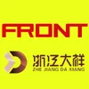 Zhejiang Daxiang Office Equipment Co., Ltd.