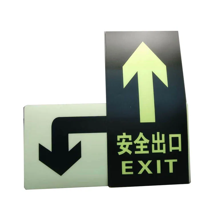 custom luminous Warning Signal Self Adhesive Luminous Safety Exit Plastic Label Tag Sign Sticker For Passageway