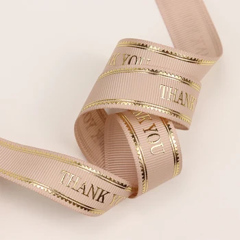 Ribbon Pure Colors Double Faced Softly Smooth Customized Printed Logo Ribbon grosgrain Tape