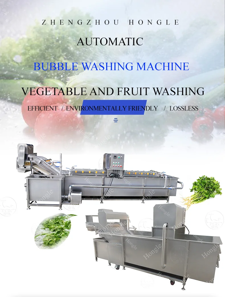 New Design Bubble-Washing-Machine Bubble Wash Machine Plastic Bubble-Hash-Washing-Machine With Great Price manufacture