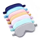 Gift Items Promotinal High Quality Gift Items Custom Sleep Eye Blindfold Mask Eye Blinder