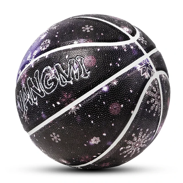 Kuangmi Fashion and sports combined basketball Size 7 29.5 ball 