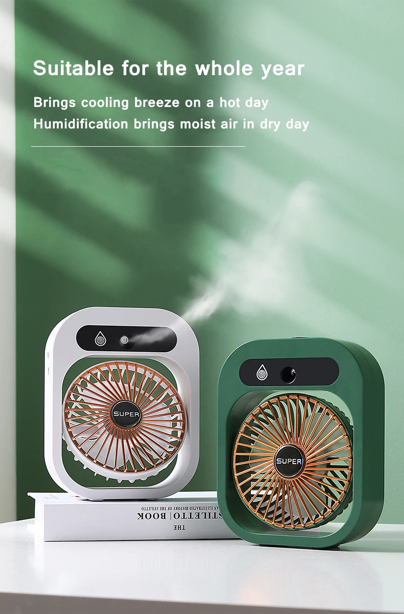 Cross Flow Fans - detail 2