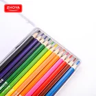 Pencil Colour Set New Design Children Drawing Stationery Tin Box Pack Premium Colored Pencils Set