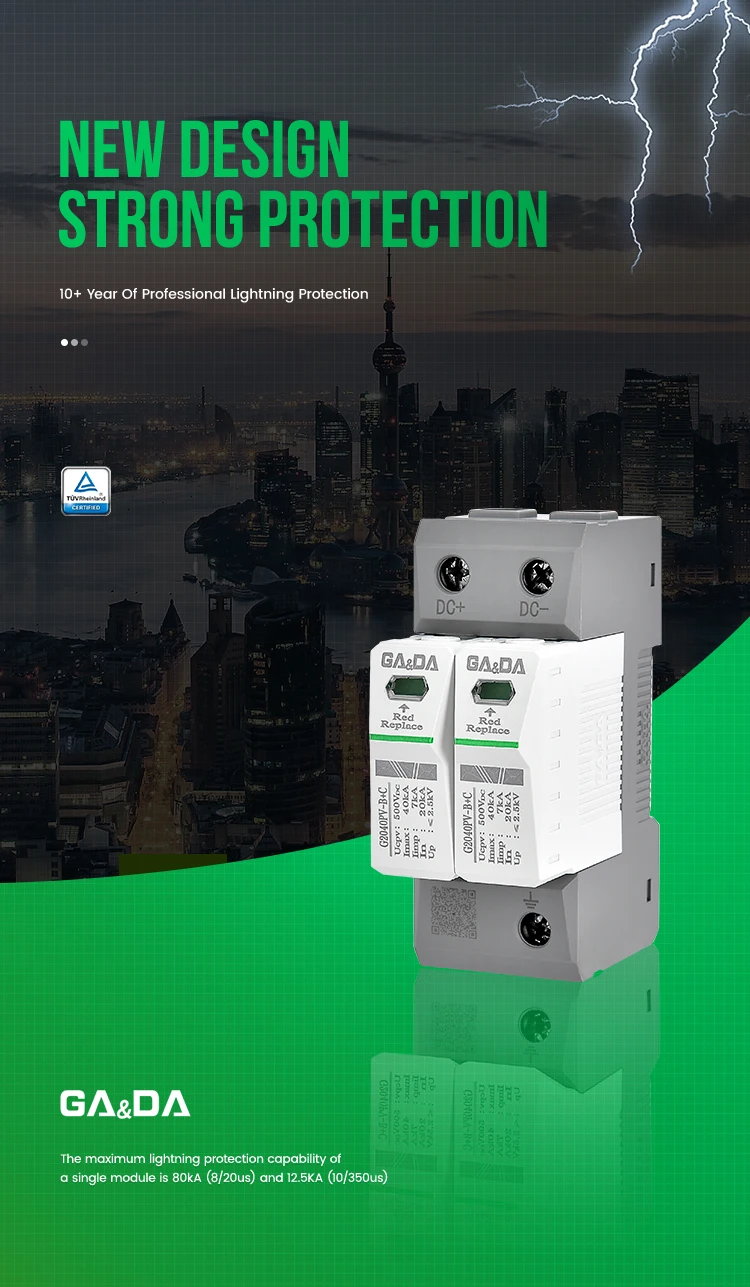 G2040PV-B+C-7-500-2P.jpg