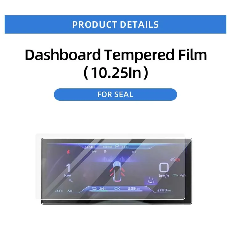 لوحة قيادة السيارة شاشة تعمل باللمس الزجاج المقسى طبقة رقيقة واقية شاشة تعمل باللمس فيلم لوحة القيادة الزجاج المقسى لختم BYD المورد