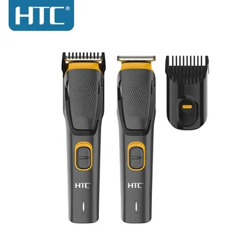 HTC AT-509 Rechargeable Hair Trimmers Men Beard Trimmer Type-C charge with special attachment comb