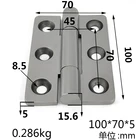 Hinge Boring Machine Hinge XK4403-10070 Stainless Steel Sofa Ladder Hinge Boring Machine