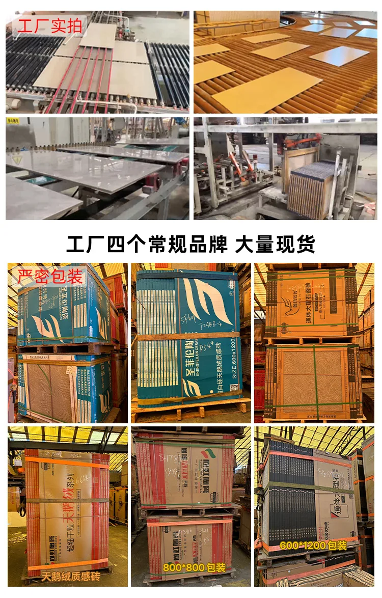 2.jpg?x-oss-process=image/format,png