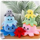 Plush Toys Plush Amazon Hot Selling No Minimum Flip Reversible Plush Stuffed Animals Toys Octopus